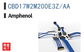 CBD17W2M200E3Z/AA