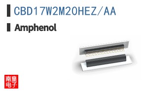 CBD17W2M20HEZ/AA
