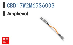 CBD17W2M65S600S