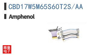 CBD17W5M65S60T2S/AA