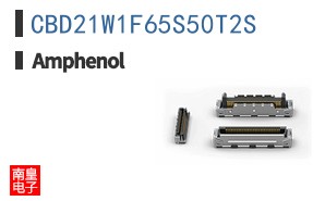 CBD21W1F65S50T2S