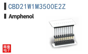 CBD21W1M3500E2Z