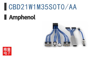 CBD21W1M35S0T0/AA