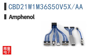 CBD21W1M36S50V5X/AA