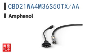 CBD21WA4M36S50TX/AA
