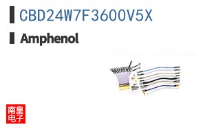 CBD24W7F3600V5X