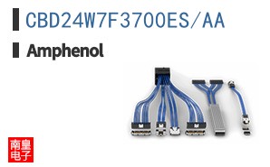 CBD24W7F3700ES/AA