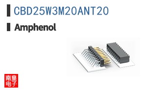 CBD25W3M20ANT20