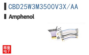 CBD25W3M3500V3X/AA