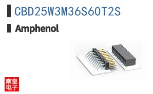 CBD25W3M36S60T2S