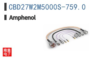 CBD27W2M5000S-759.0