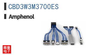 CBD3W3M3700ES