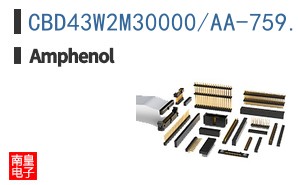 CBD43W2M30000/AA-759.1