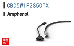 CBD5W1F2S50TX