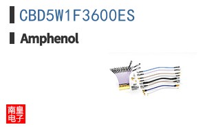 CBD5W1F3600ES