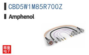 CBD5W1M85R700Z