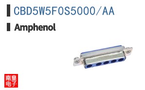 CBD5W5F0S5000/AA