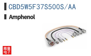 CBD5W5F37S500S/AA