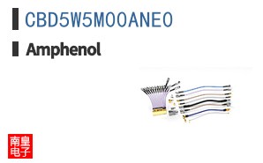 CBD5W5M00ANE0
