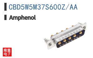 CBD5W5M37S600Z/AA