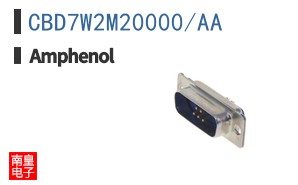 CBD7W2M20000/AA