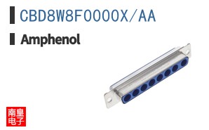 CBD8W8F0000X/AA