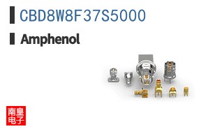 CBD8W8F37S5000