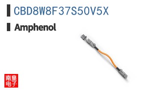 CBD8W8F37S50V5X