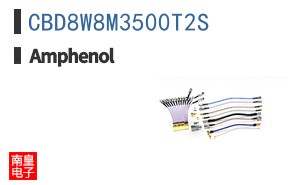 CBD8W8M3500T2S