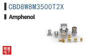 CBD8W8M3500T2X