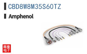 CBD8W8M35S60TZ