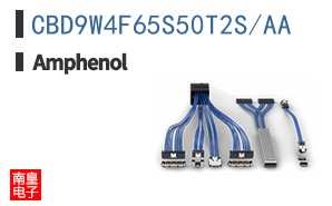 CBD9W4F65S50T2S/AA