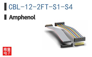 CBL-12-2FT-S1-S4