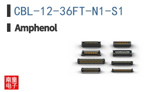 CBL-12-36FT-N1-S1