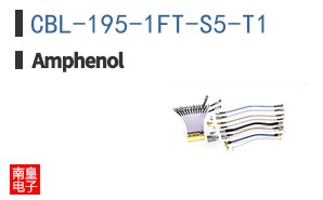 CBL-195-1FT-S5-T1