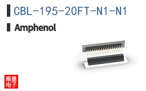 CBL-195-20FT-N1-N1