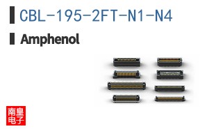CBL-195-2FT-N1-N4