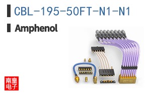 CBL-195-50FT-N1-N1