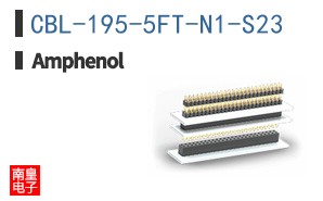 CBL-195-5FT-N1-S23
