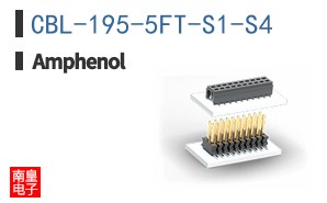 CBL-195-5FT-S1-S4