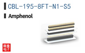 CBL-195-8FT-N1-S5