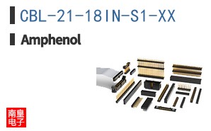 CBL-21-18IN-S1-XX