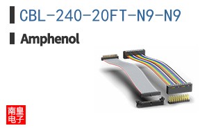 CBL-240-20FT-N9-N9
