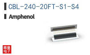 CBL-240-20FT-S1-S4