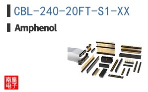 CBL-240-20FT-S1-XX