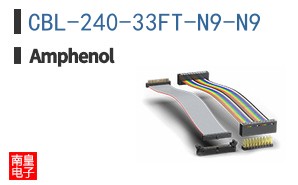 CBL-240-33FT-N9-N9
