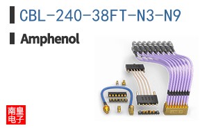 CBL-240-38FT-N3-N9