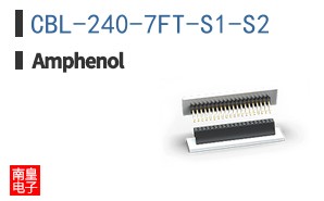 CBL-240-7FT-S1-S2