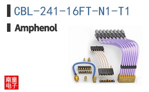 CBL-241-16FT-N1-T1