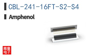 CBL-241-16FT-S2-S4